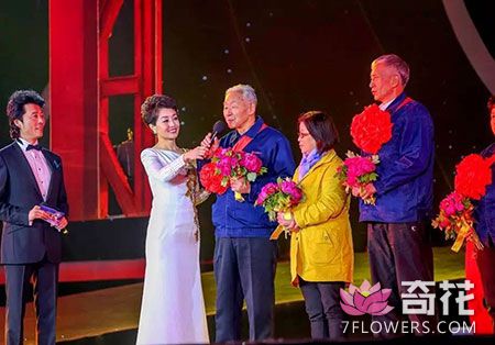 第35届中国洛阳牡丹文化节开幕