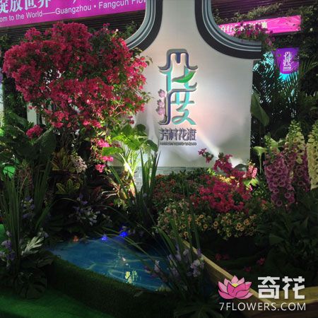 第19届中国国际花卉园艺展览会今日在上海开幕