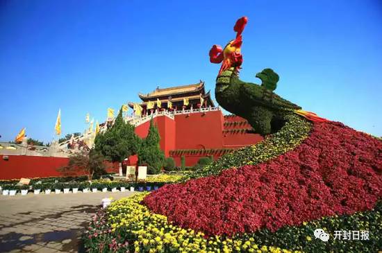 2017年中国开封第35届菊花文化节将于10月17日开幕
